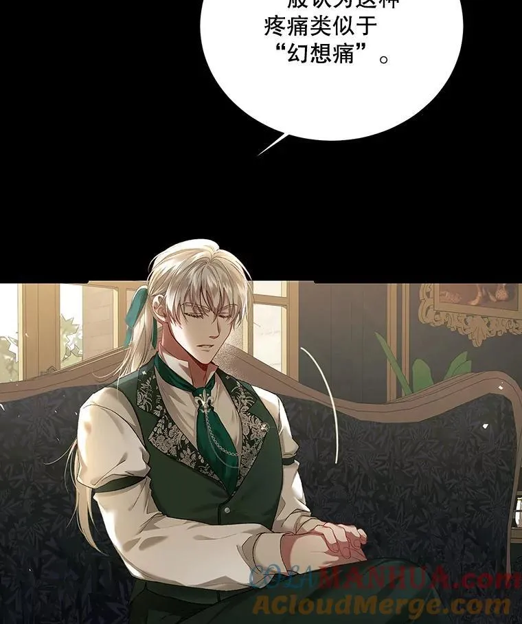 40.新的希望56