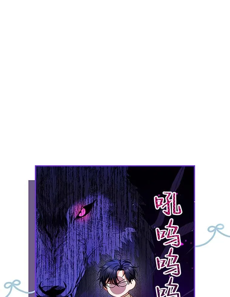 53.芳魂将逝22