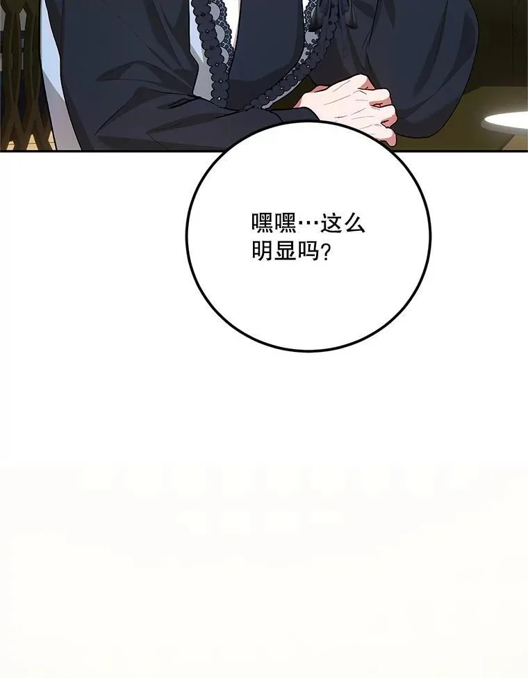 63.午后时光99