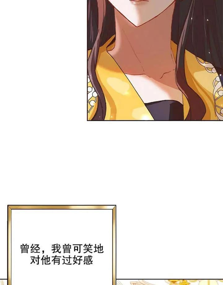 第03话40