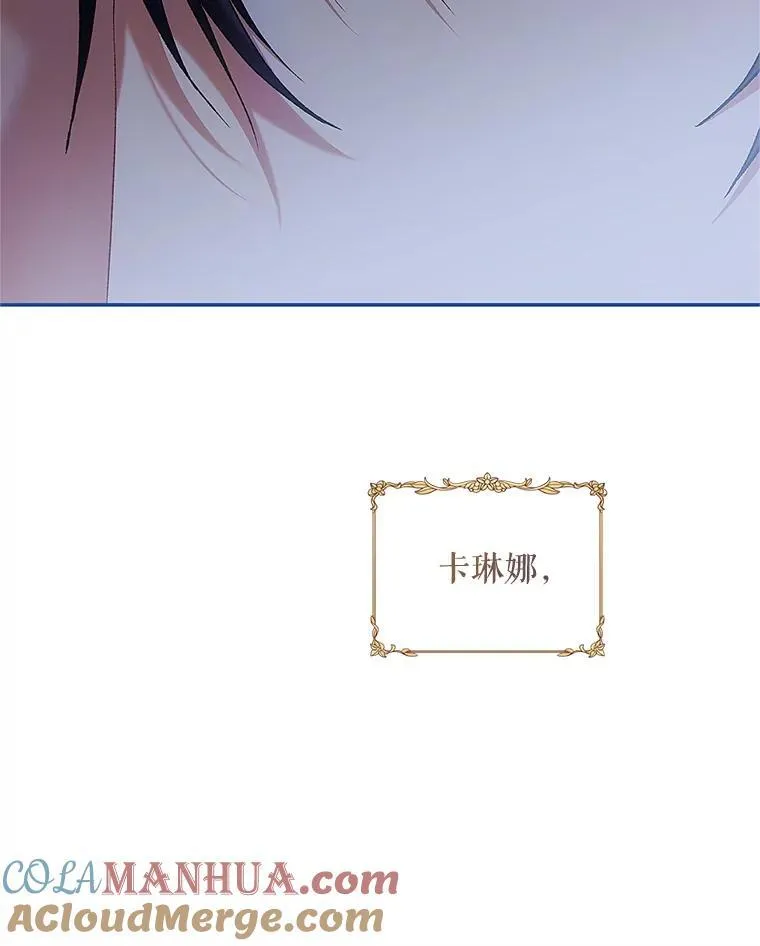 54.不能没有她116