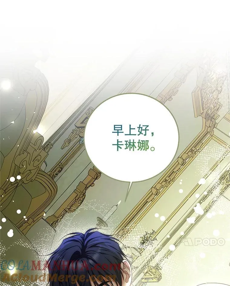 57.为画而生72