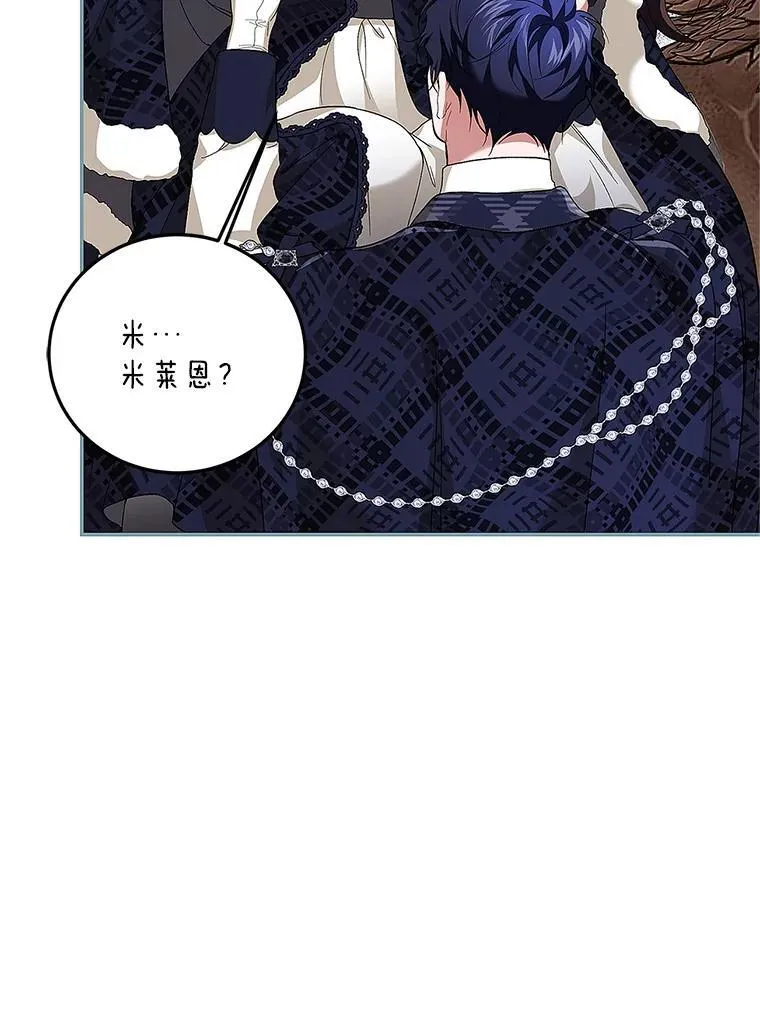 67.铃声轻快66
