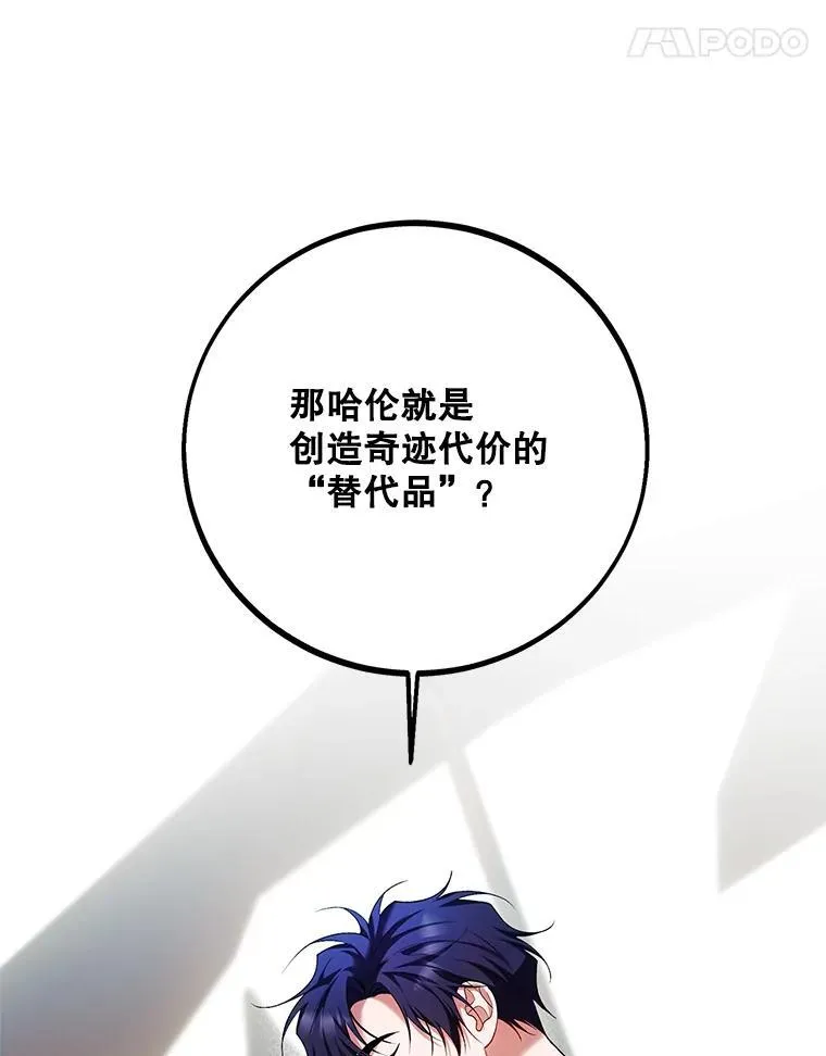 63.午后时光141