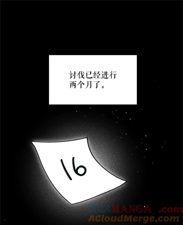 65.一线生机44