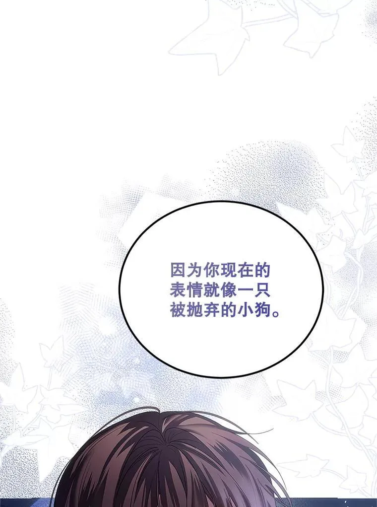 45.安慰65