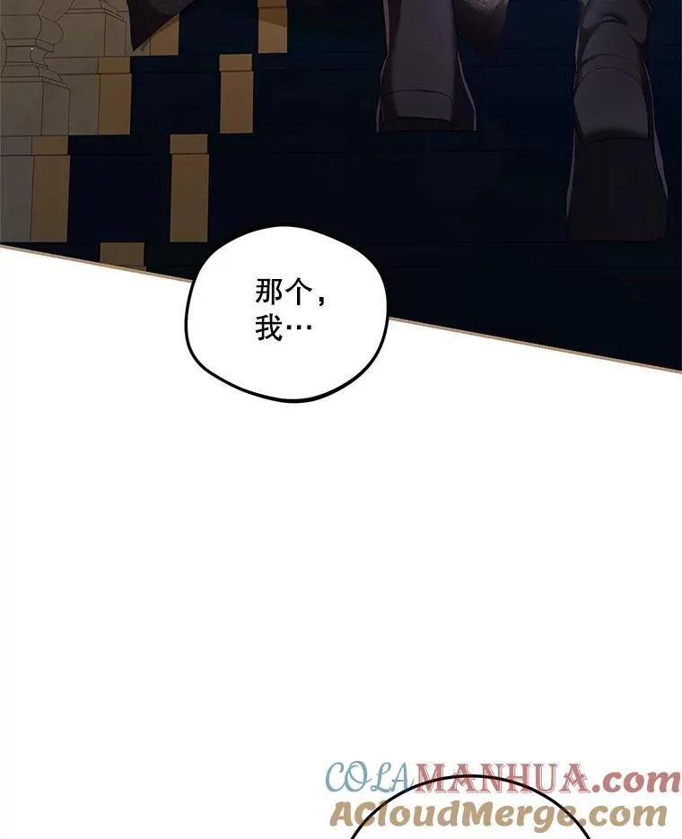 43.推迟宴会36