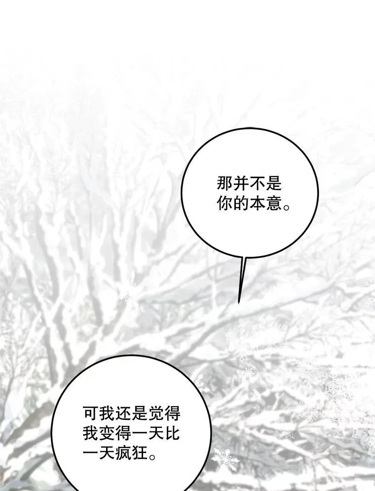 65.一线生机117
