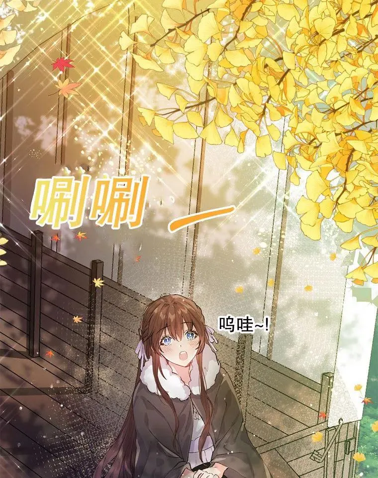 第01话47