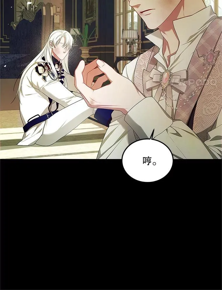 54.不能没有她46