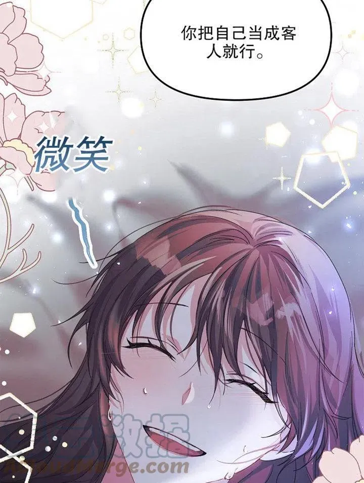 第09话84