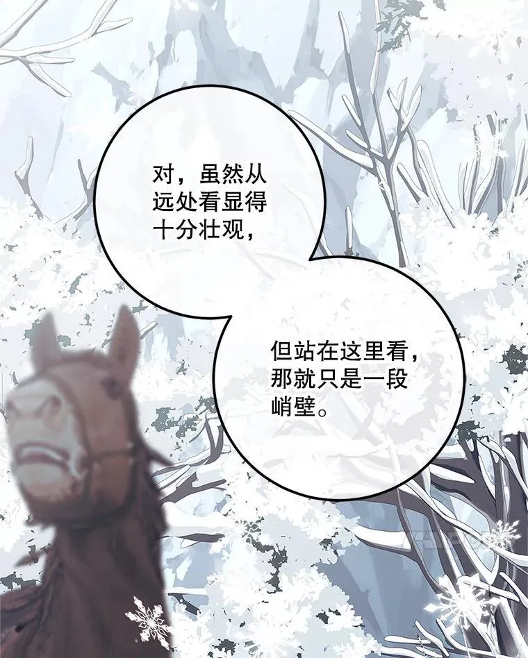 67.铃声轻快6