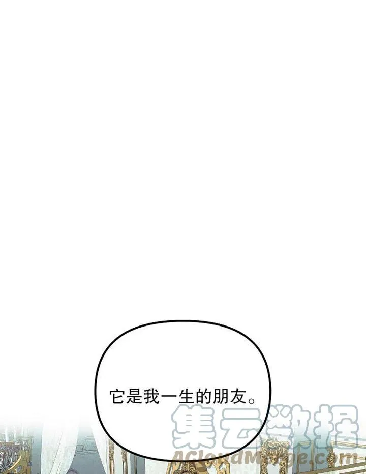 第16话0