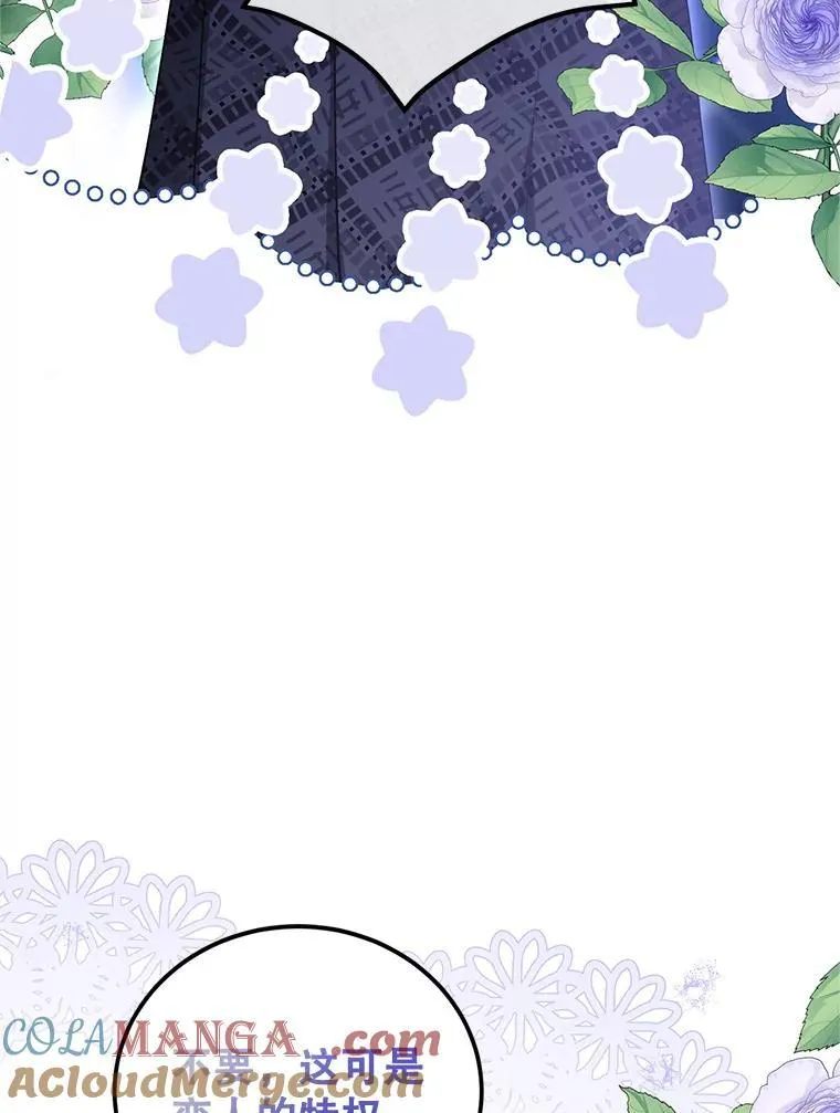 65.一线生机96