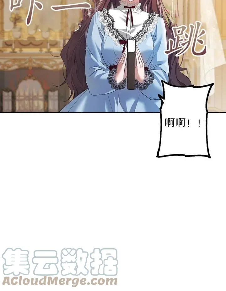 第17话30