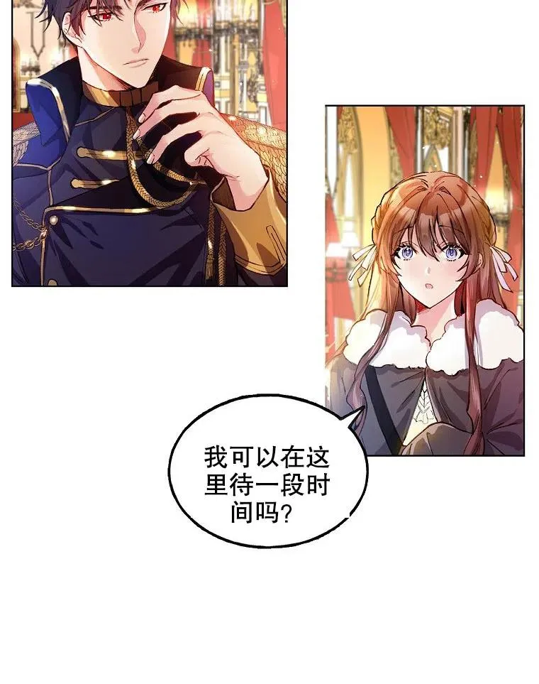 第01话50