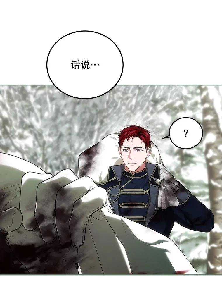64.湖畔倩影99