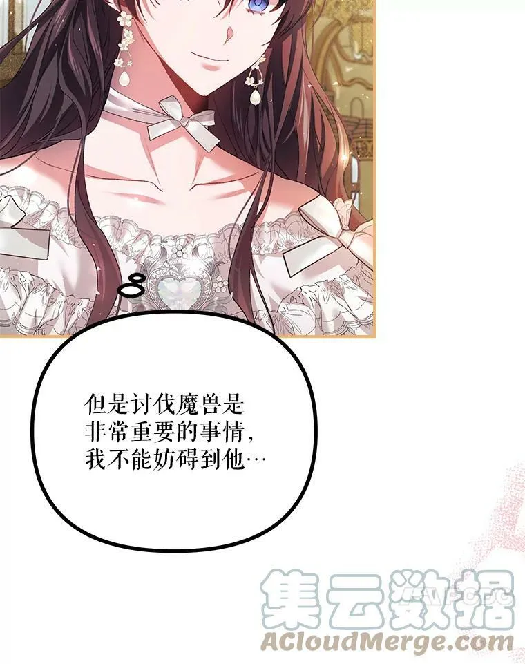 33.茶话会48