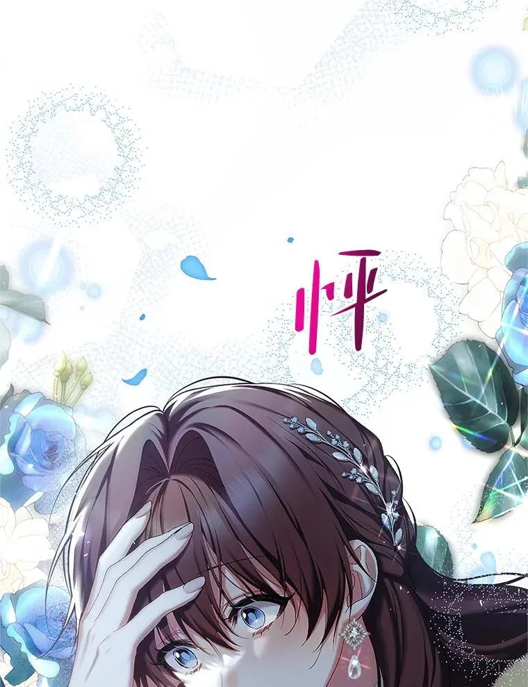 49.你也喜欢我118