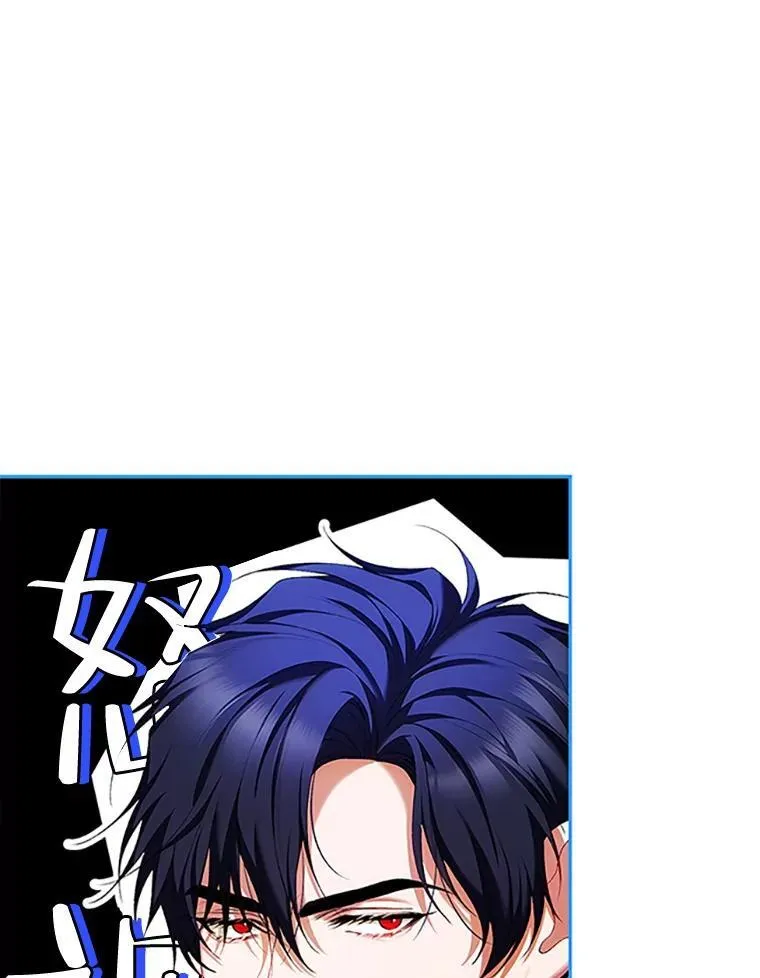 53.芳魂将逝19
