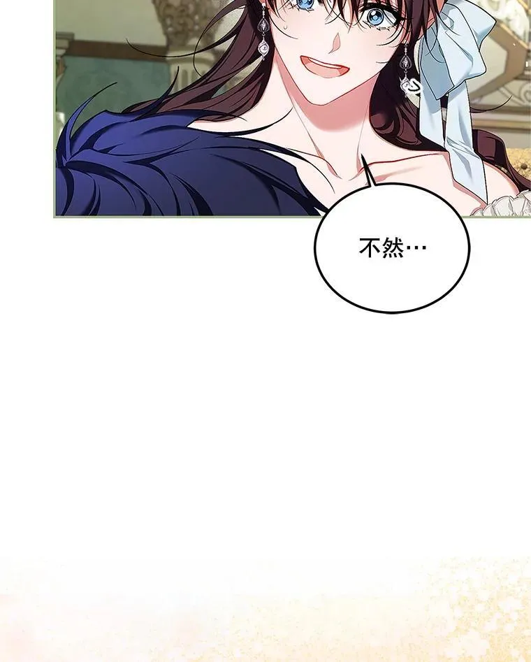 56.人比黄花55