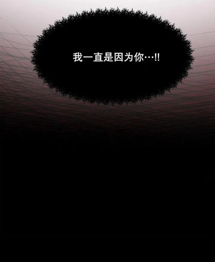 第03话83