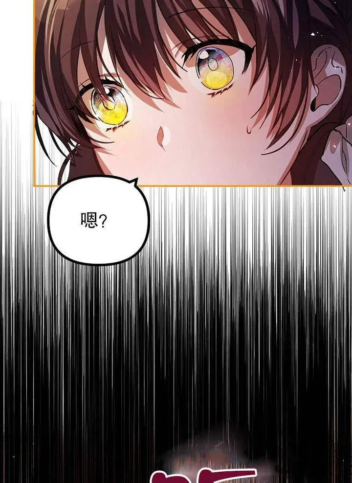 第25话50