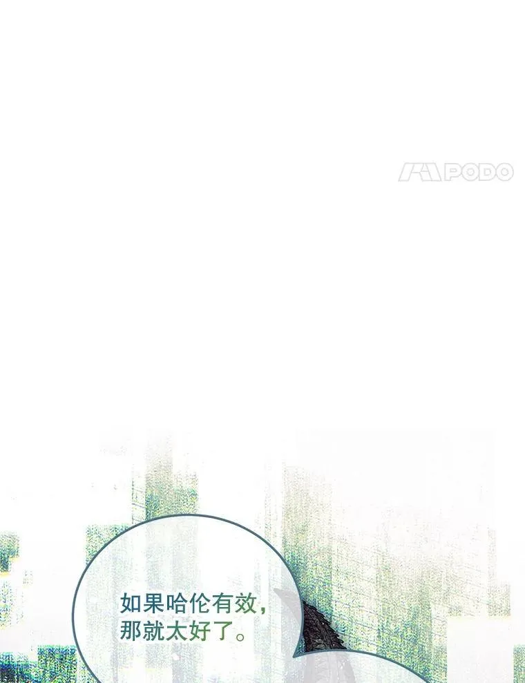 63.午后时光111