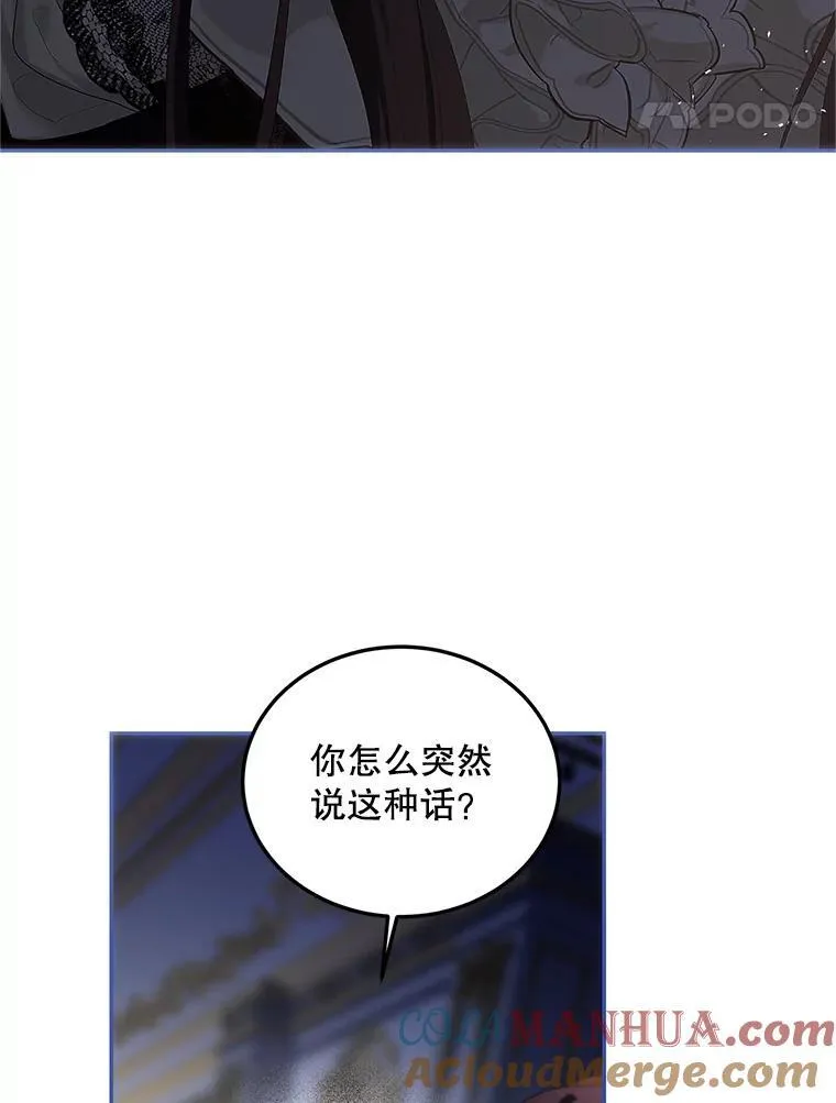 45.安慰40