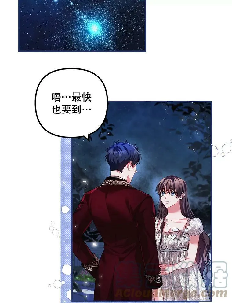 36.为未来而活20
