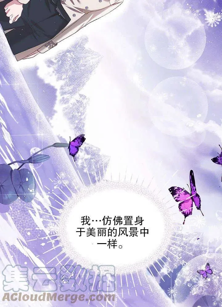第30话18
