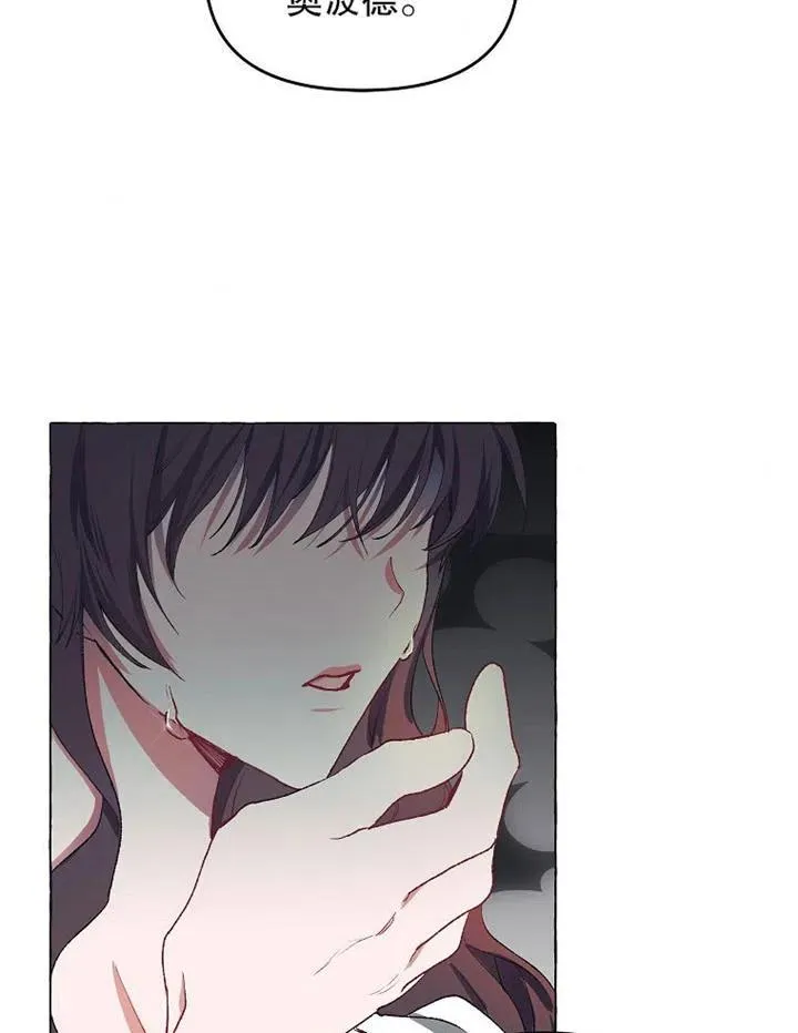 第16话43