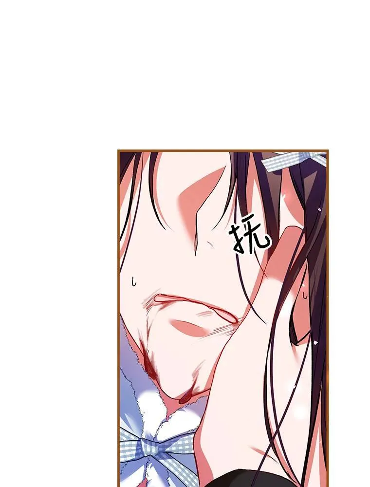 39.哈伦的作用55