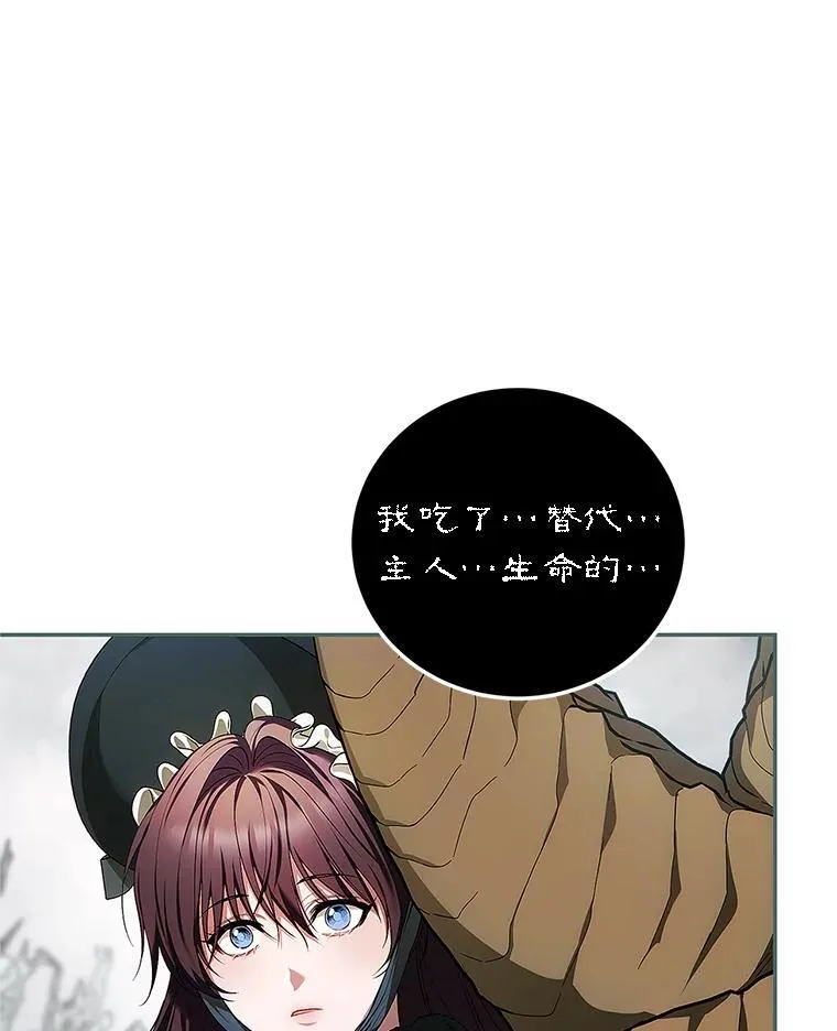 58.自由之路39
