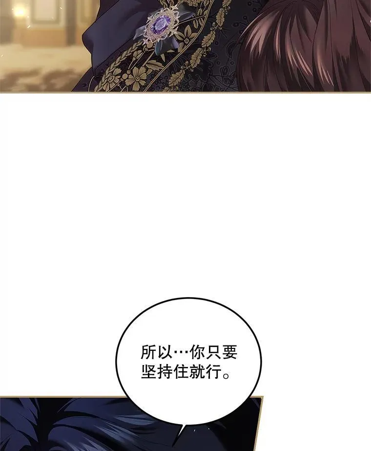 44.亲吻41