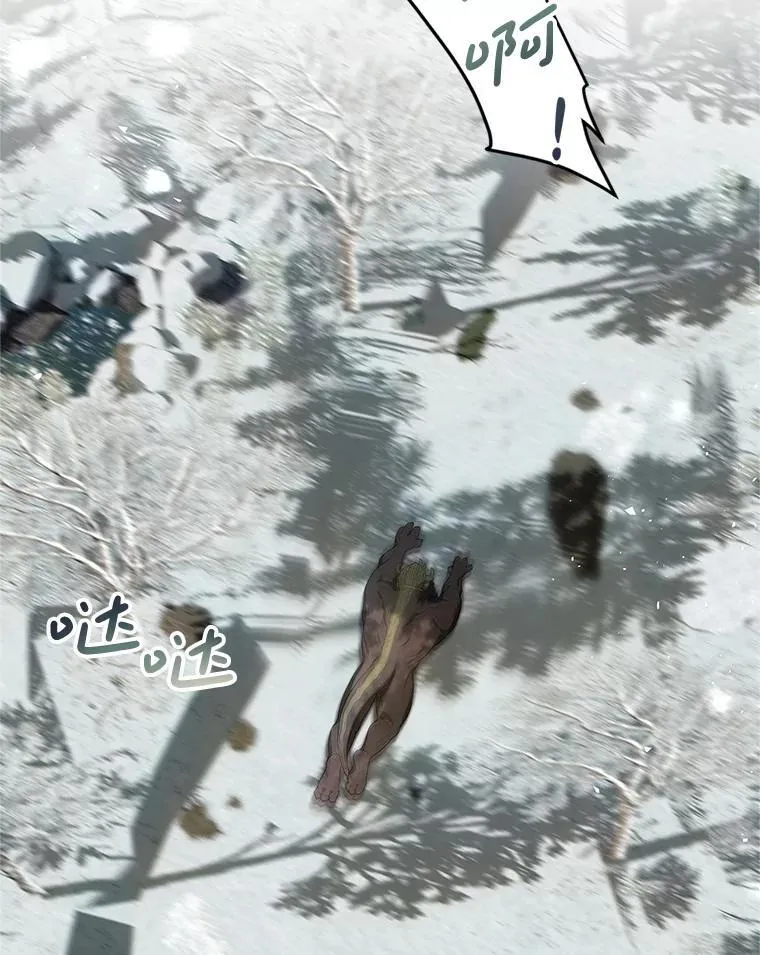 59.人固有死5