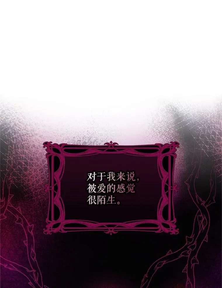 49.你也喜欢我98