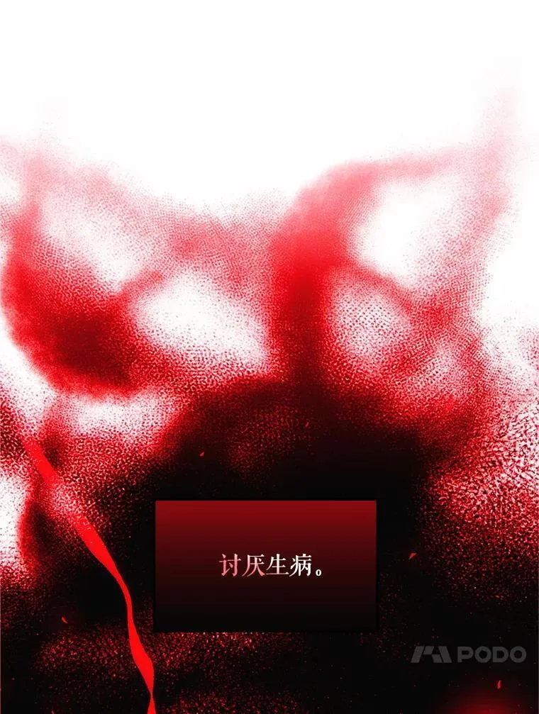 57.为画而生38
