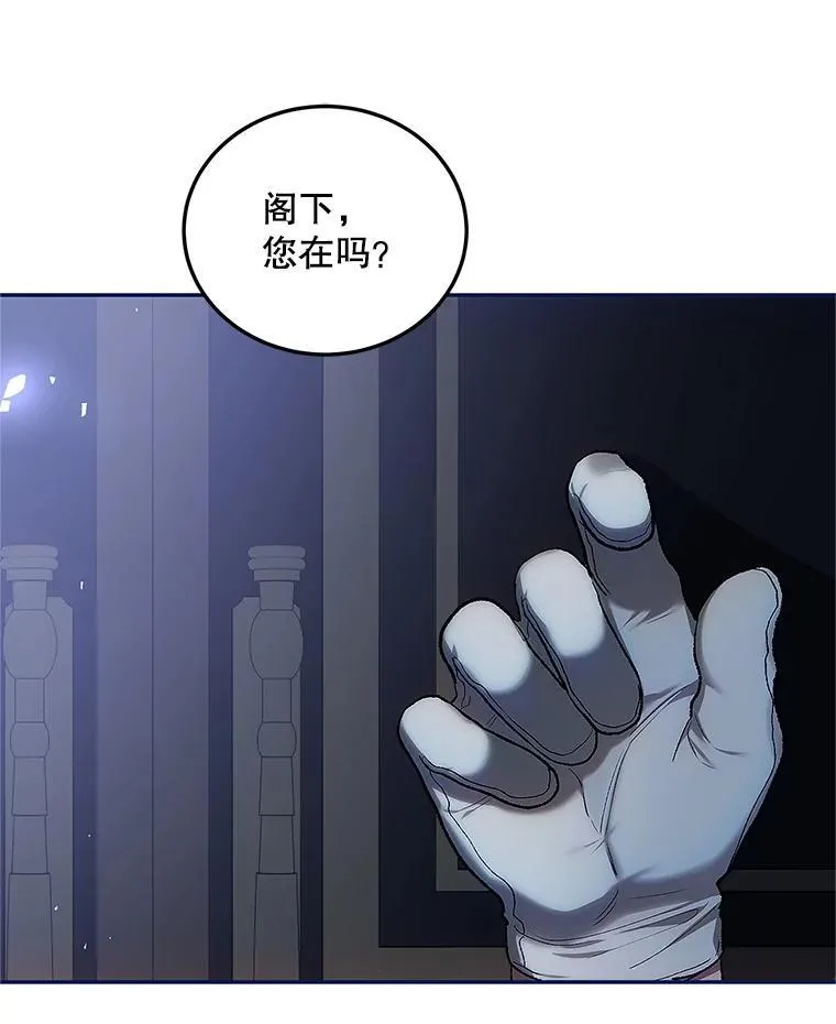 54.不能没有她2