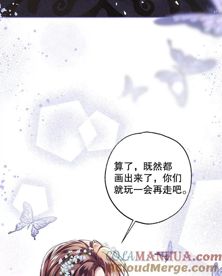 40.新的希望16