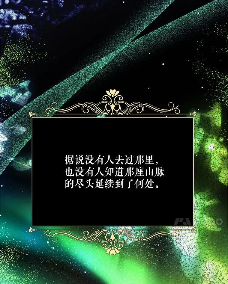 41.冬日尽头35