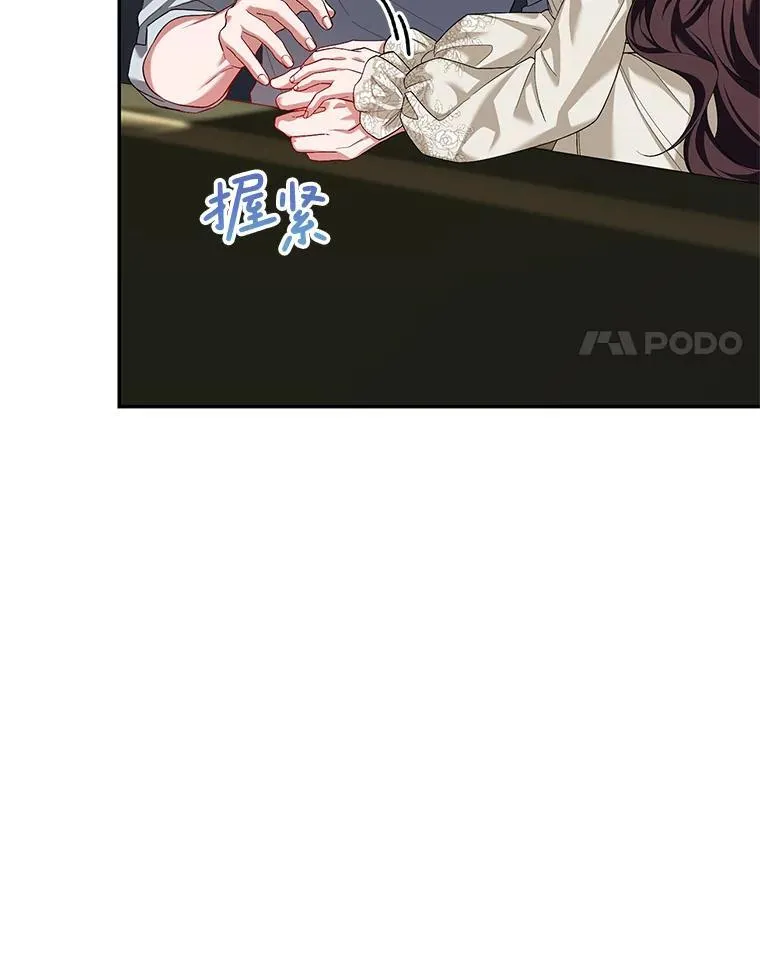 68.生命之源94