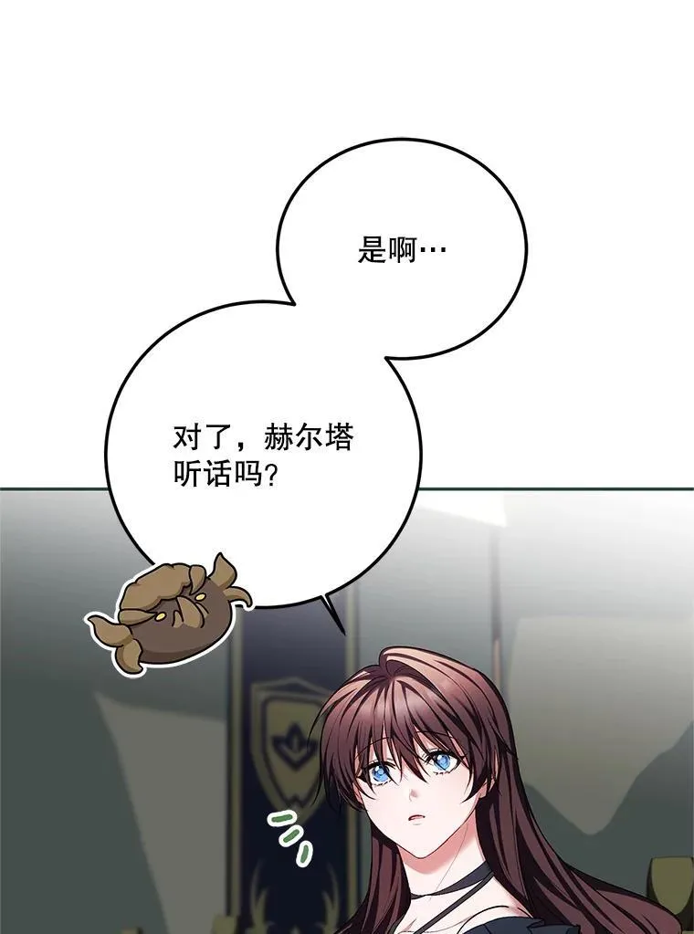 63.午后时光115