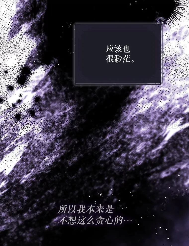 70.见父亲42