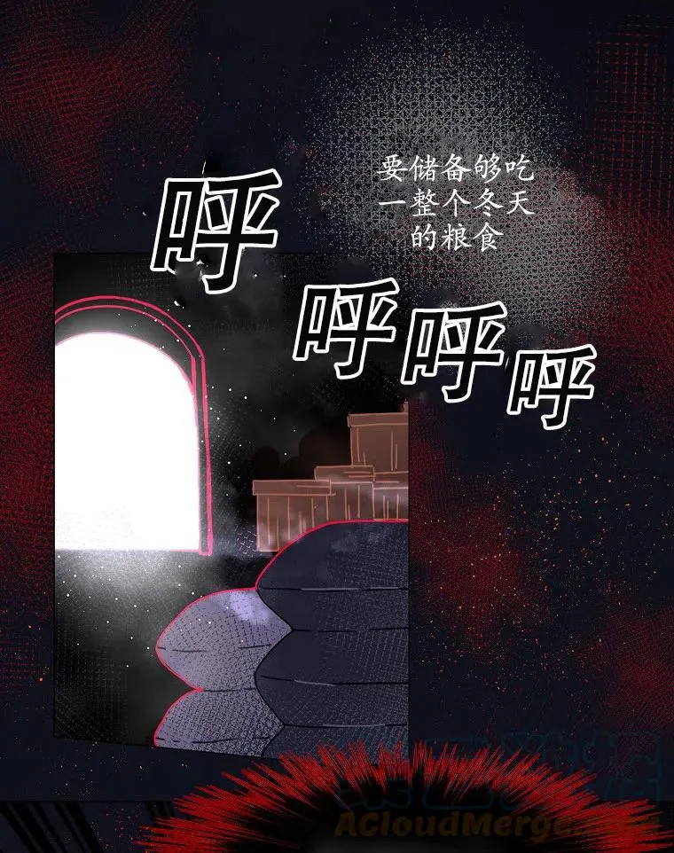 第01话15