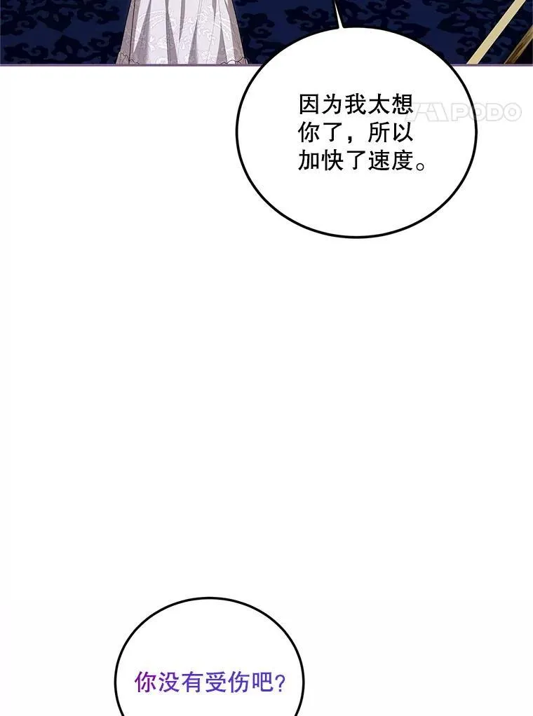 70.见父亲23