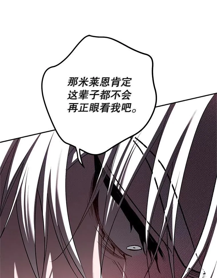 66.正当其时22