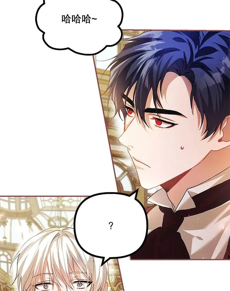33.茶话会18