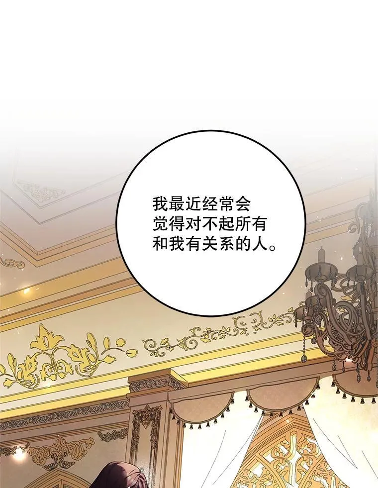 55.习惯有你55