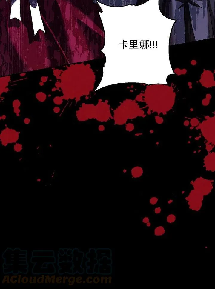 第24话90